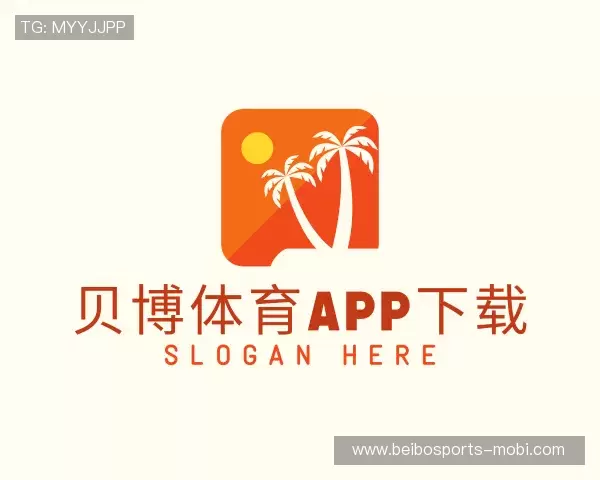 认识贝博体育app下载